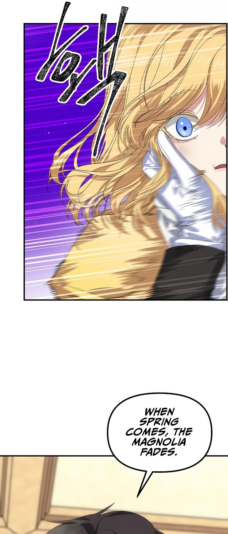 SSS-Class Suicide Hunter, Chapter 87 image 38